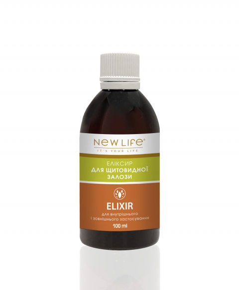 ЭЛИКСИР | ДЛЯ | ЩИТОВИДНОЙ ЖЕЛЕЗЫ | 100 мл